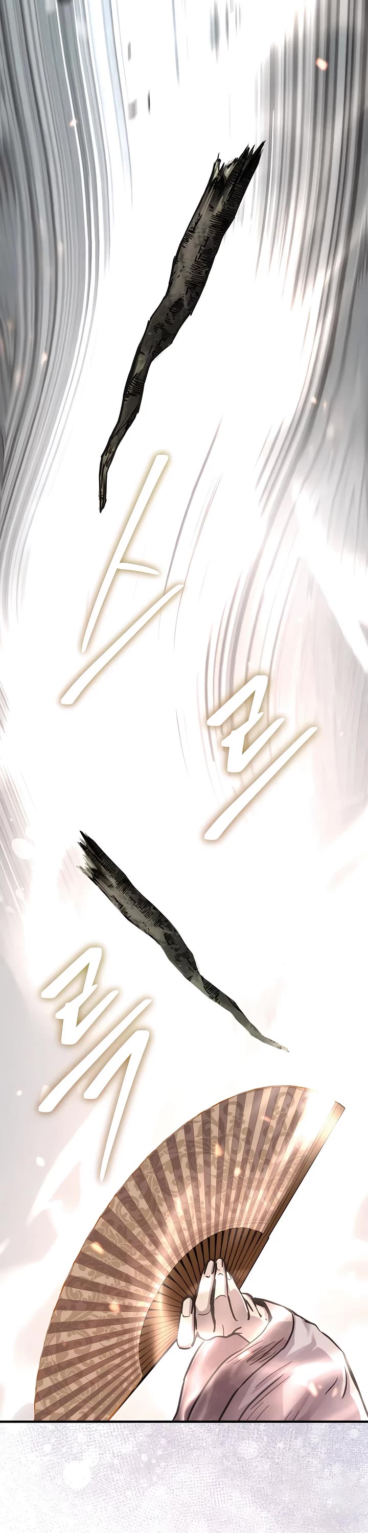 Absolute Dominion chapter 45 page 70