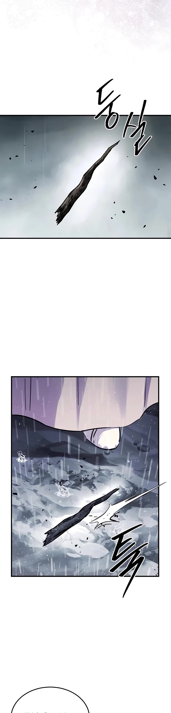 Absolute Dominion chapter 45 page 71