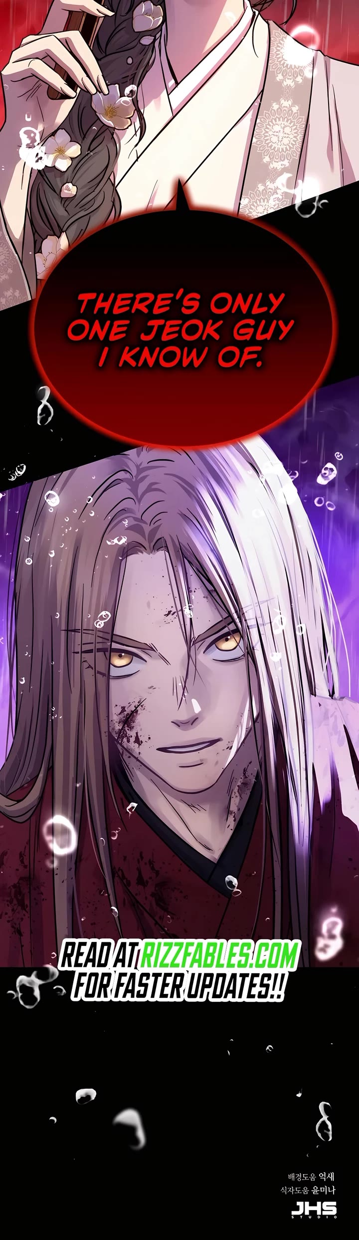 Absolute Dominion chapter 45 page 73