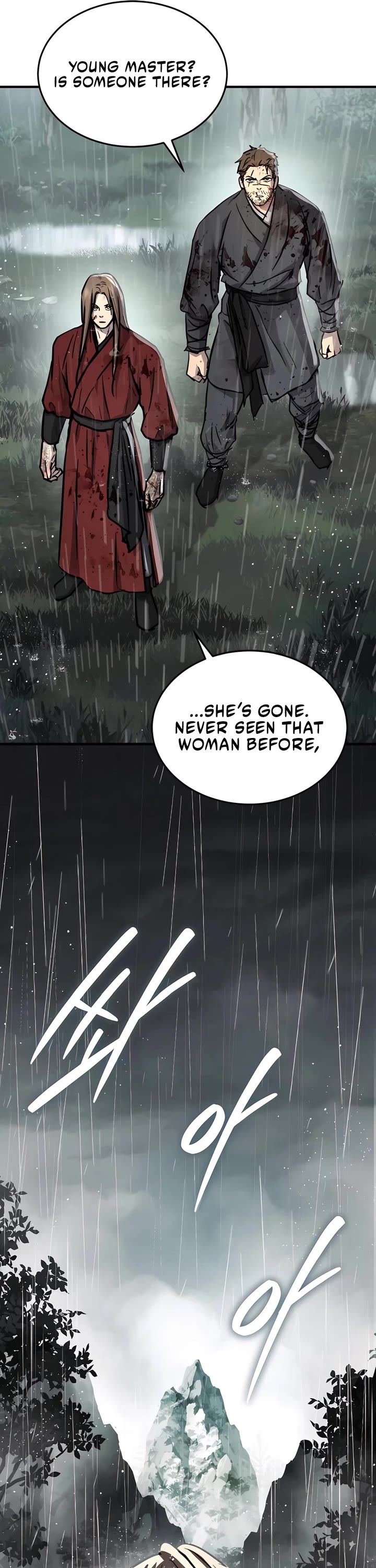 Absolute Dominion chapter 46 page 8