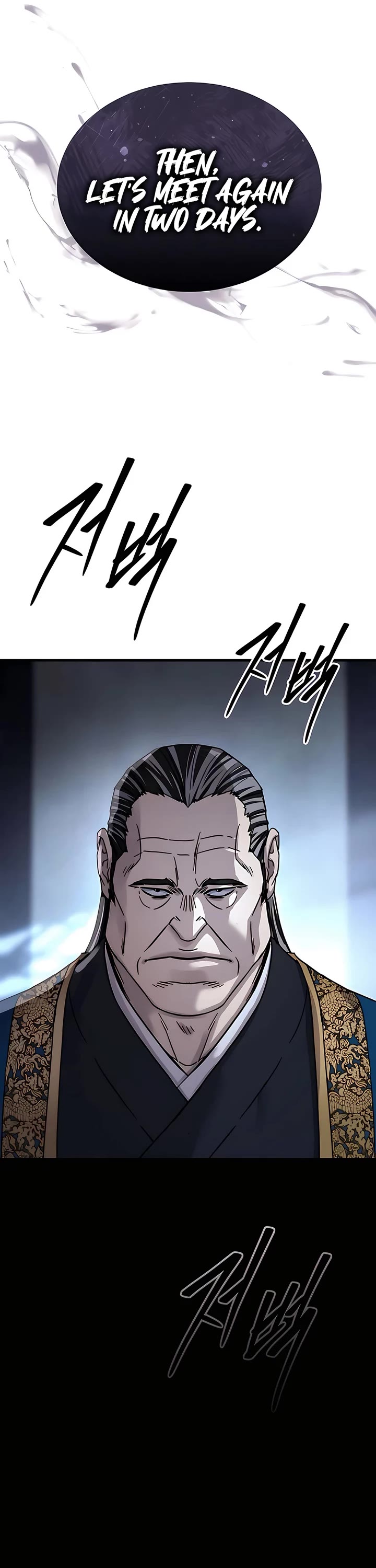 Absolute Dominion chapter 49 page 9