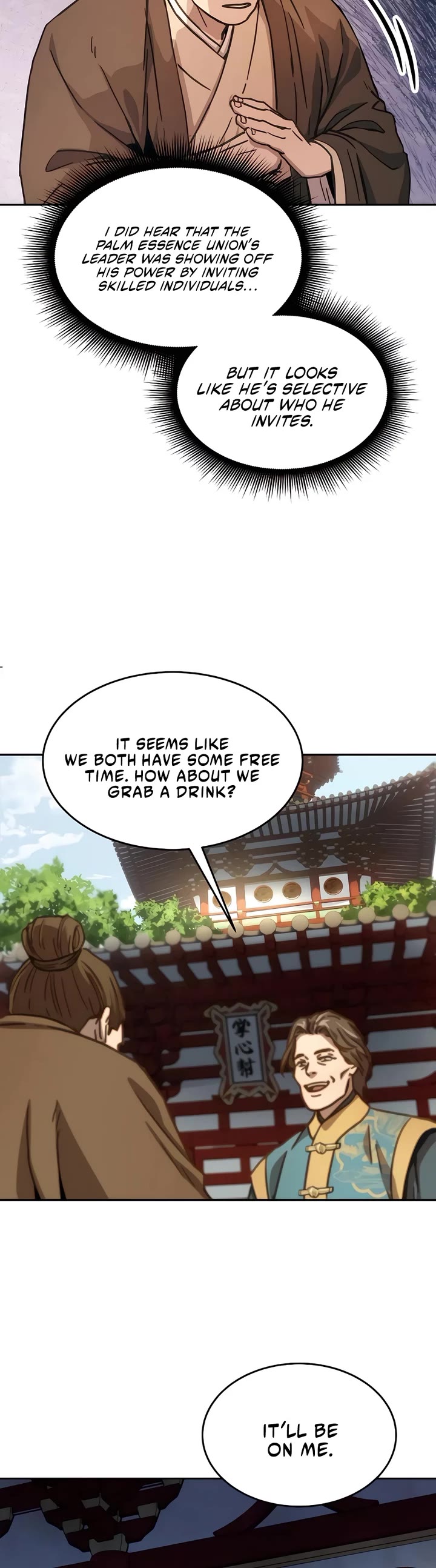 Absolute Dominion chapter 5 page 15