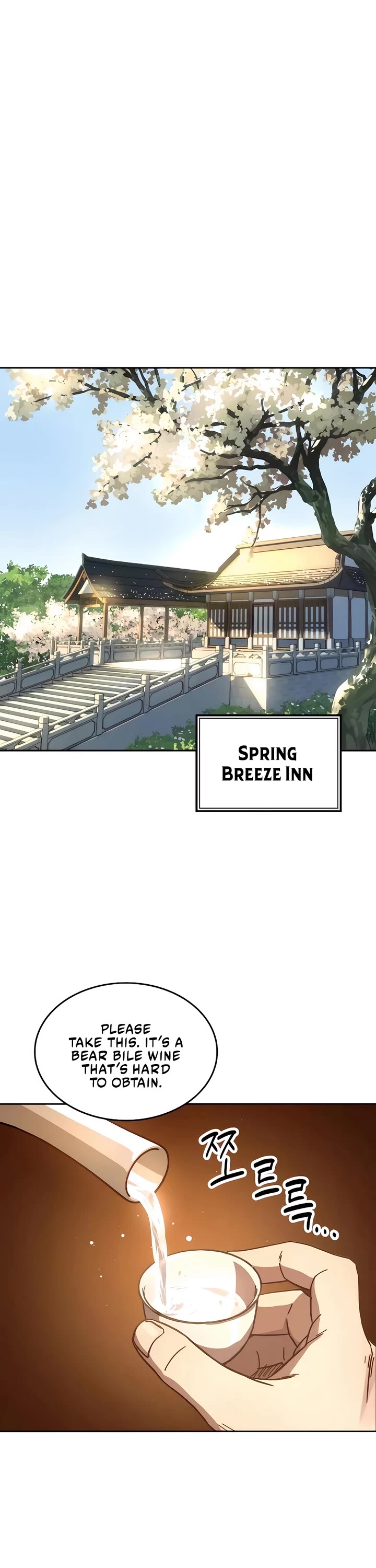 Absolute Dominion chapter 5 page 17