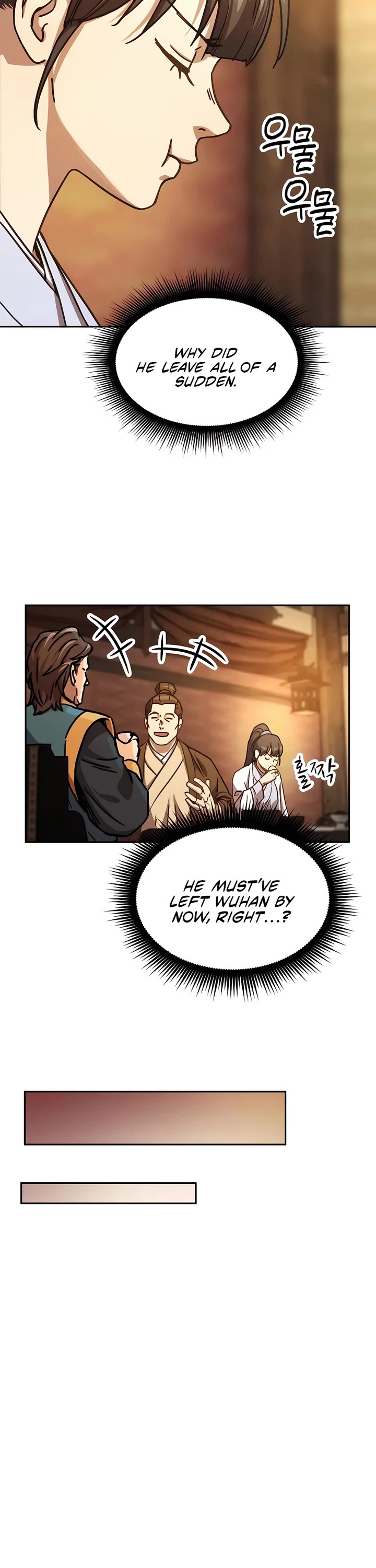 Absolute Dominion chapter 5 page 22