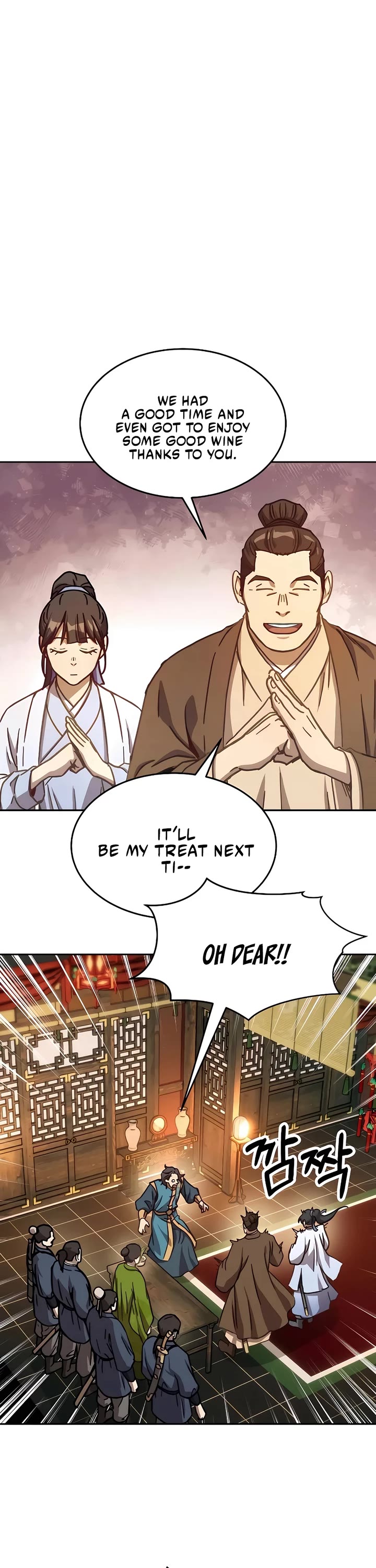 Absolute Dominion chapter 5 page 23