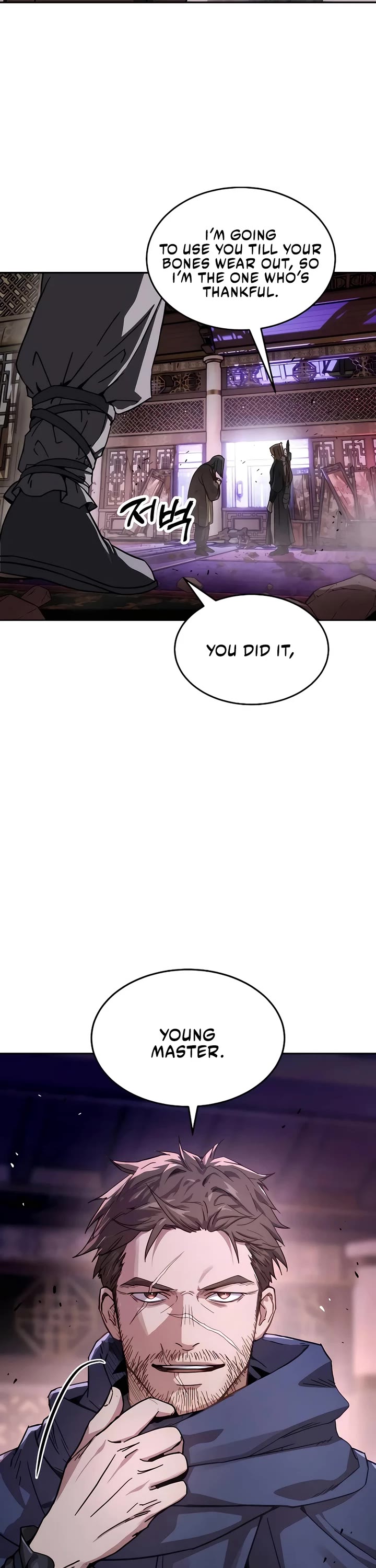 Absolute Dominion chapter 5 page 3