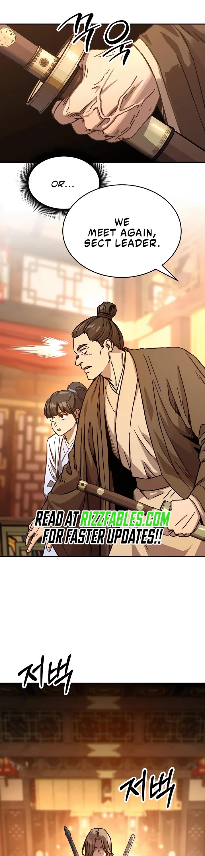 Absolute Dominion chapter 5 page 32