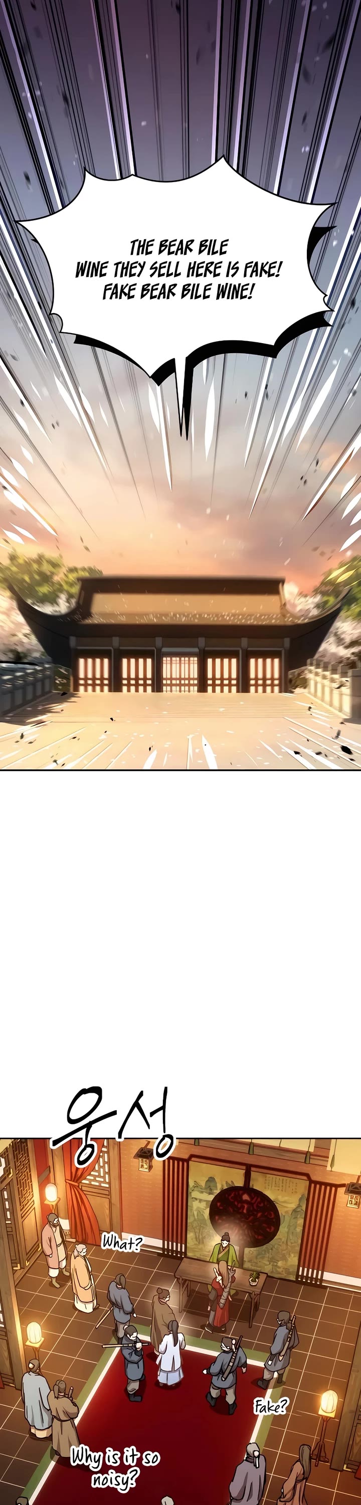 Absolute Dominion chapter 5 page 38