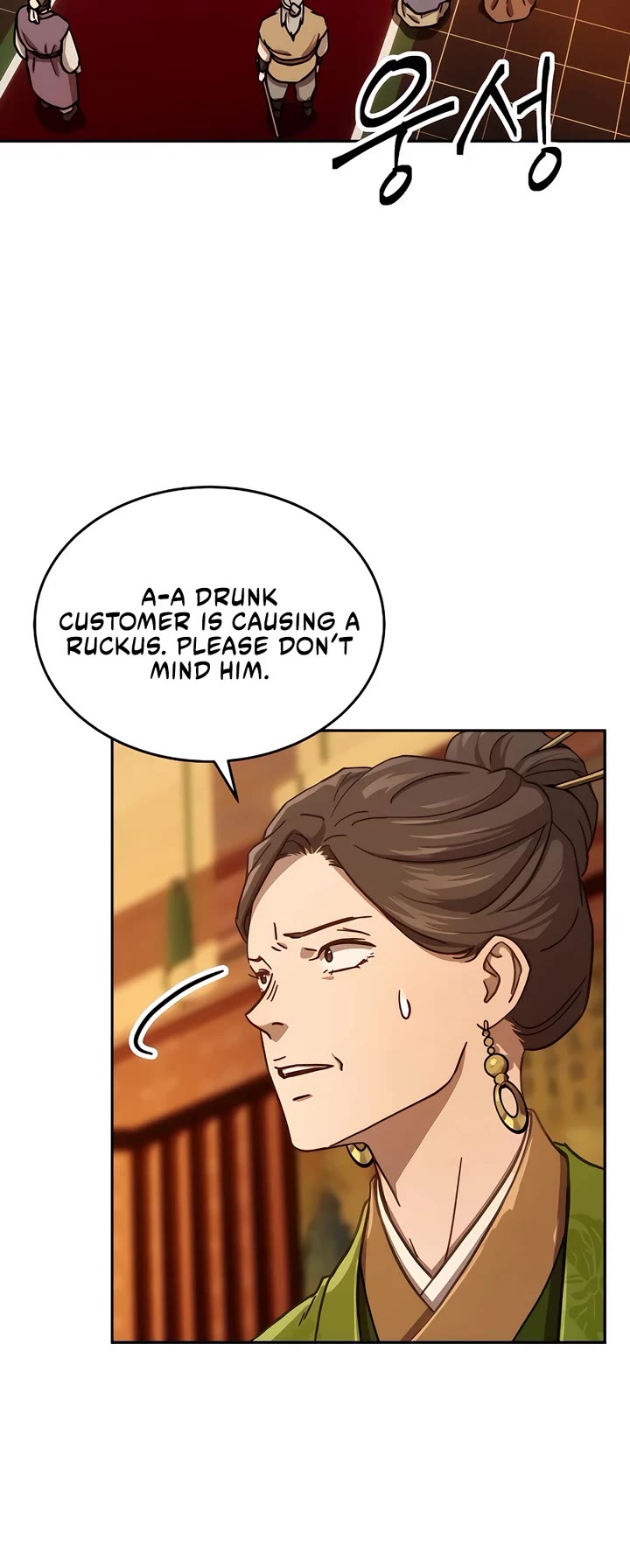 Absolute Dominion chapter 5 page 39