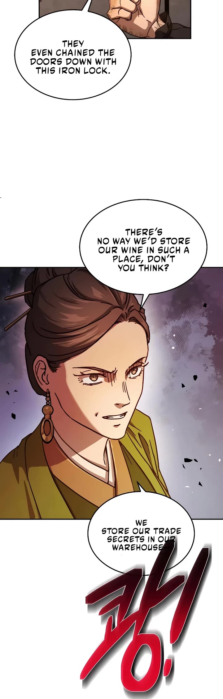 Absolute Dominion chapter 5 page 45