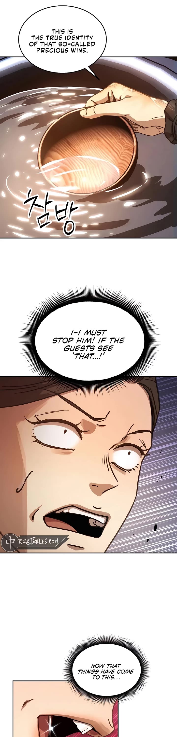 Absolute Dominion chapter 5 page 47