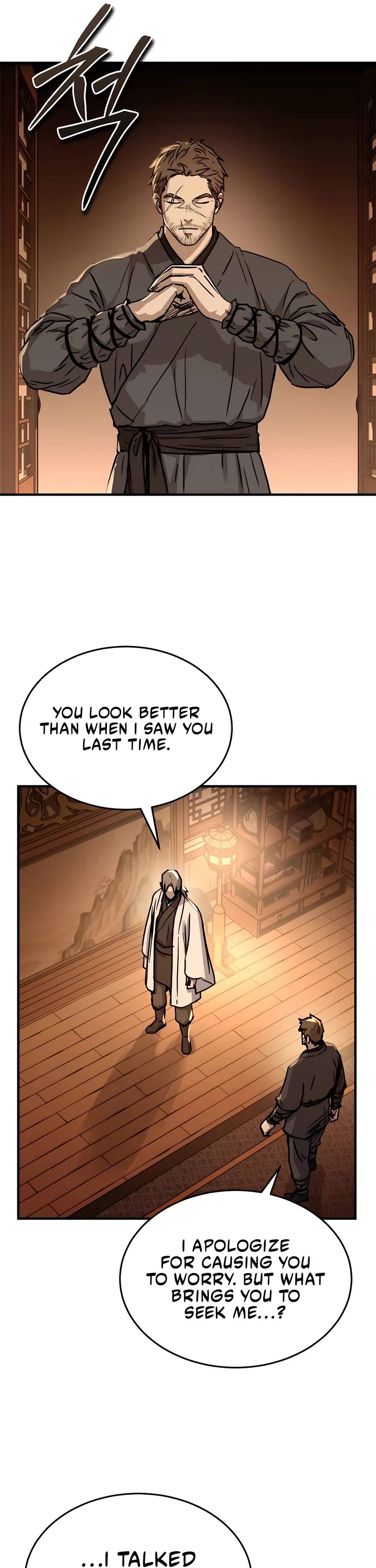 Absolute Dominion chapter 50 page 41