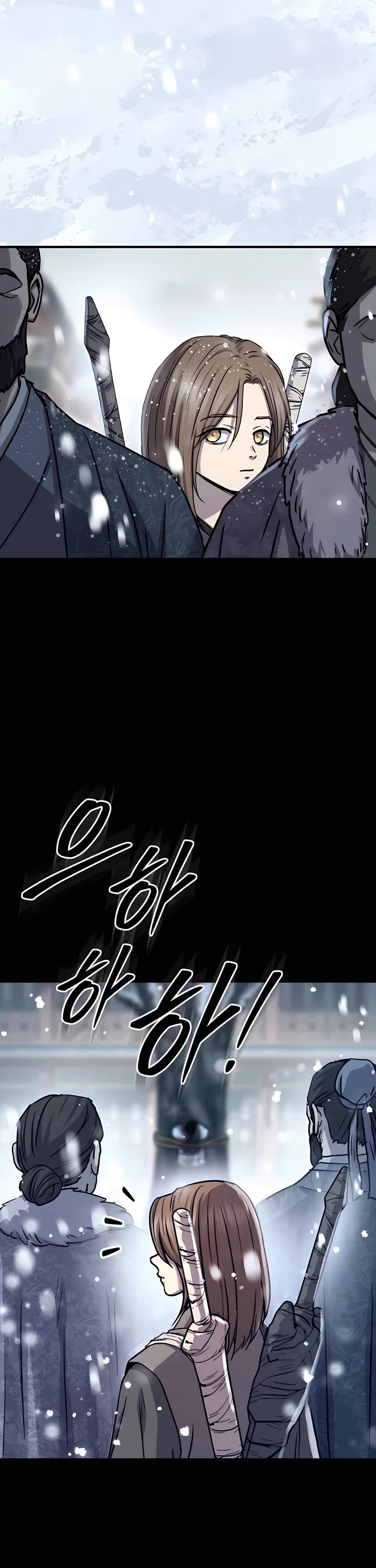 Absolute Dominion chapter 51 page 20