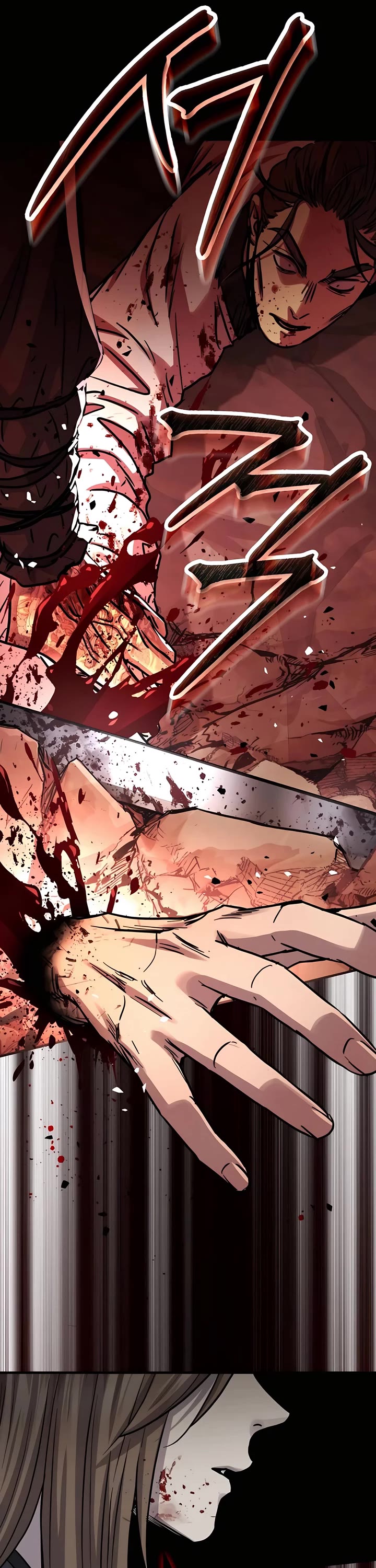 Absolute Dominion chapter 51 page 33