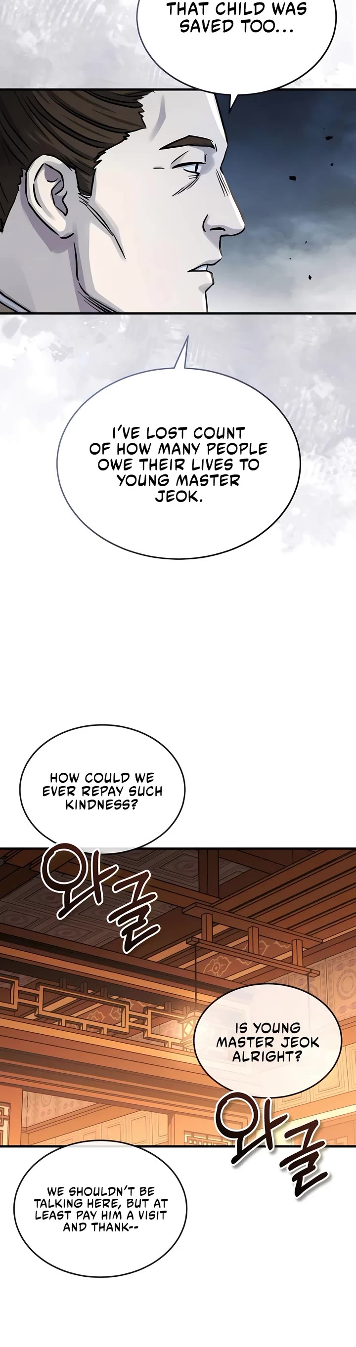 Absolute Dominion chapter 51 page 43