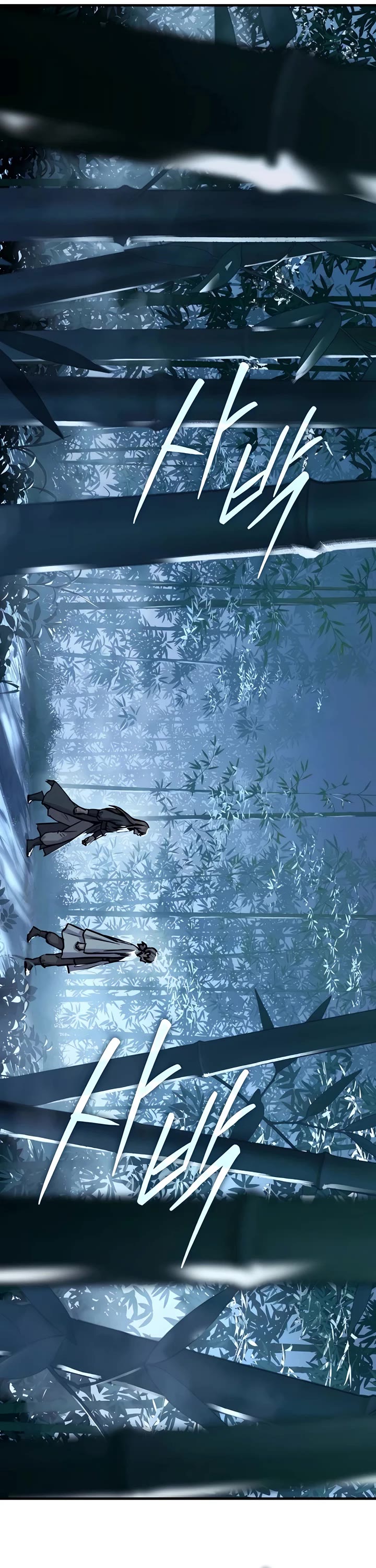 Absolute Dominion chapter 51 page 45