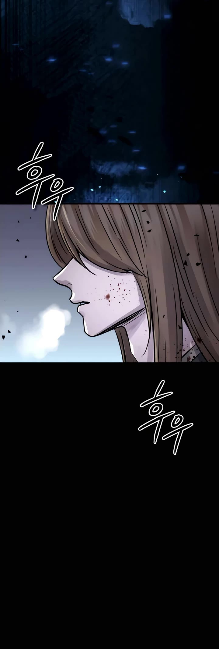 Absolute Dominion chapter 52 page 57