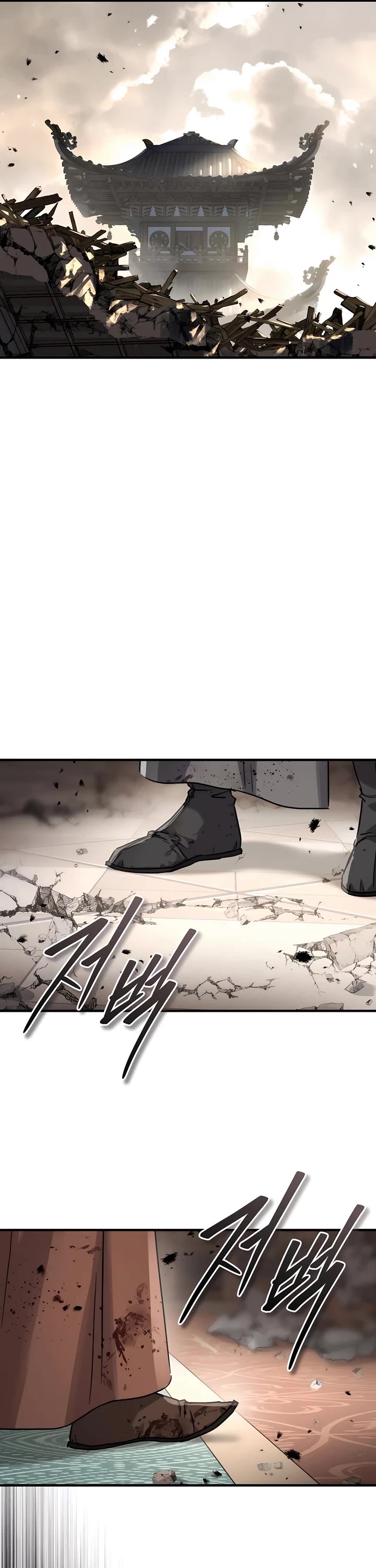 Absolute Dominion chapter 53 page 13