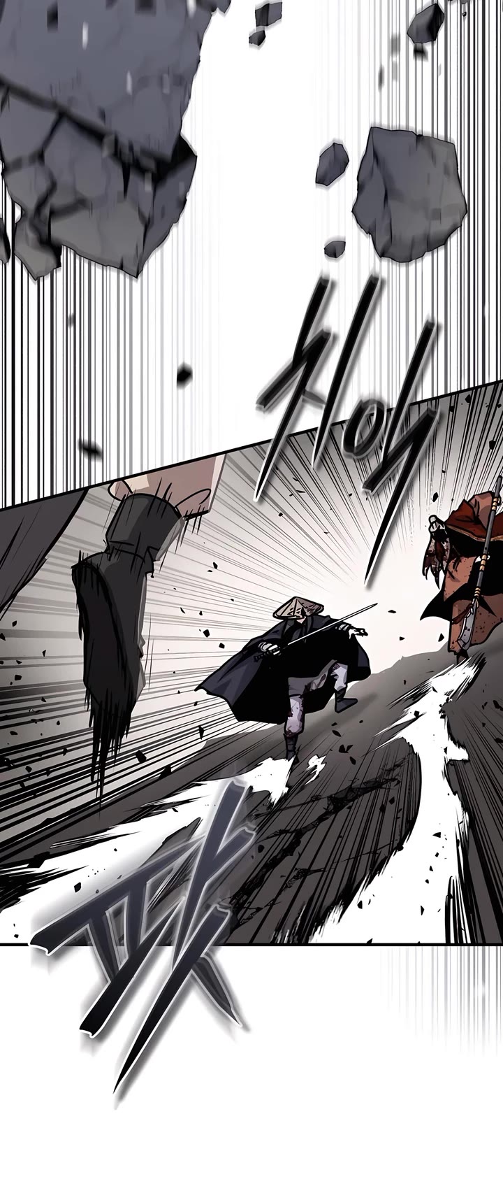 Absolute Dominion chapter 53 page 19