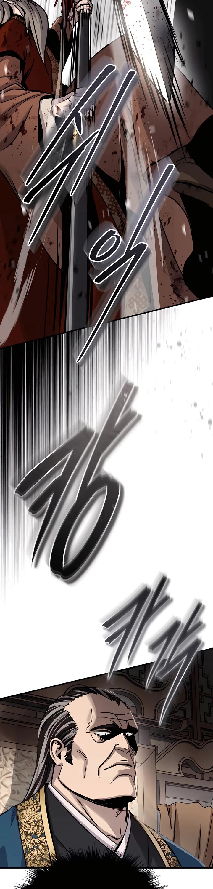 Absolute Dominion chapter 53 page 24