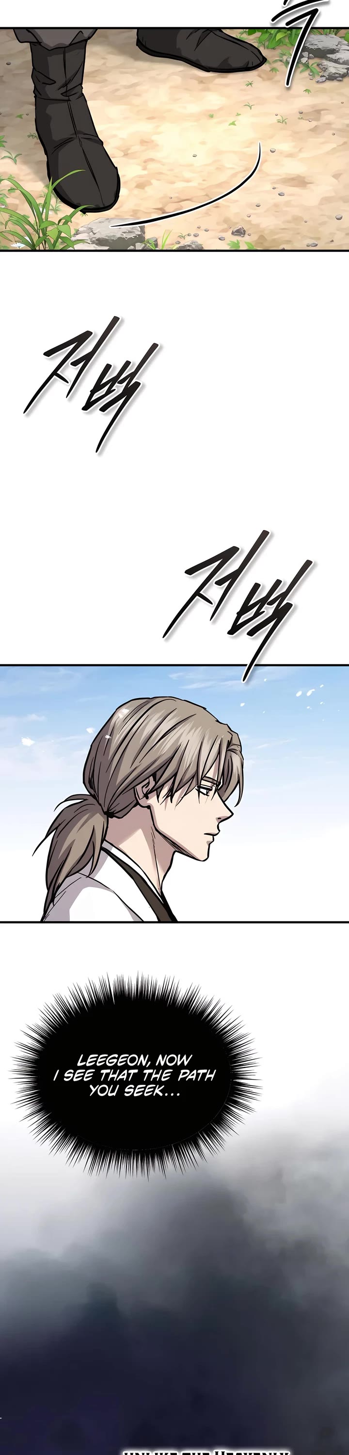 Absolute Dominion chapter 53 page 36