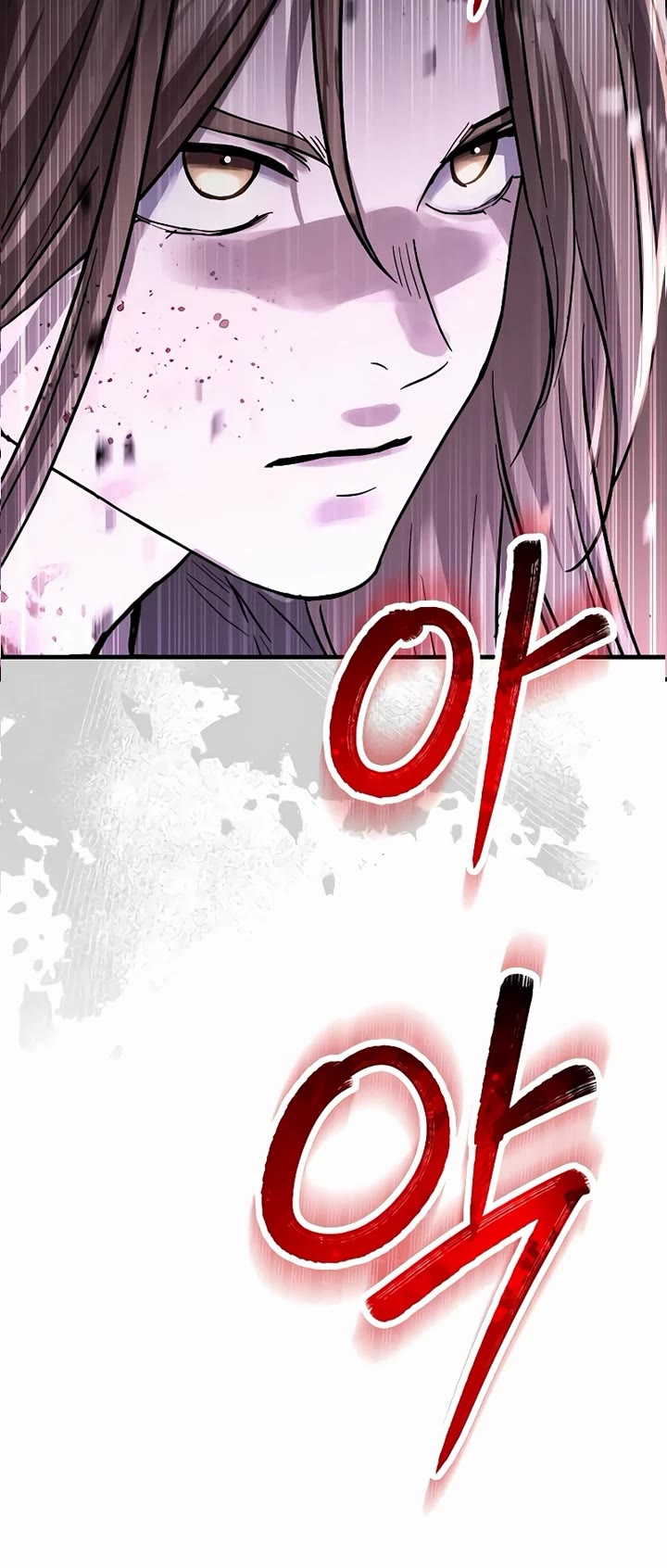 Absolute Dominion chapter 55 page 10