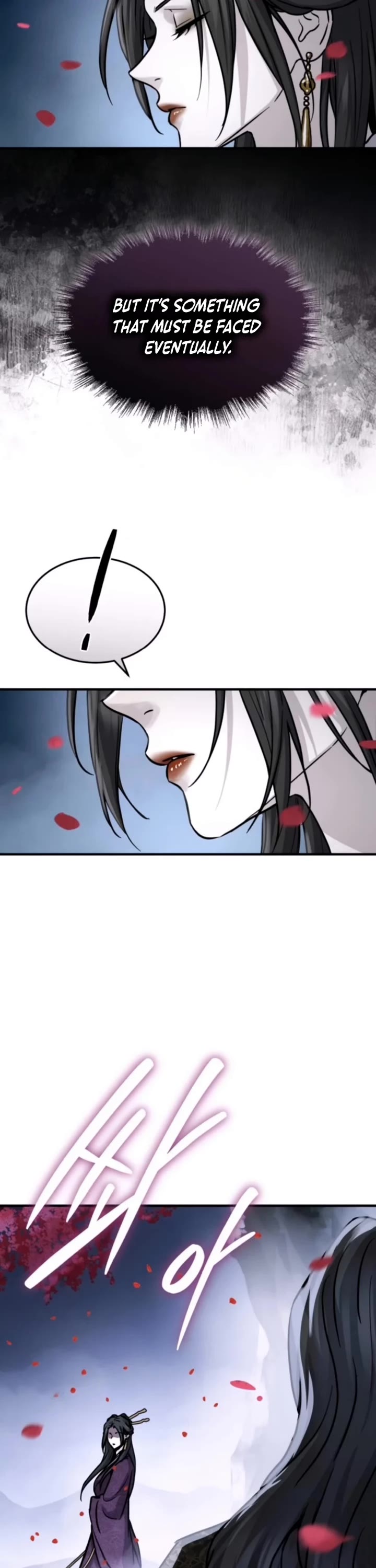 Absolute Dominion chapter 57 page 13