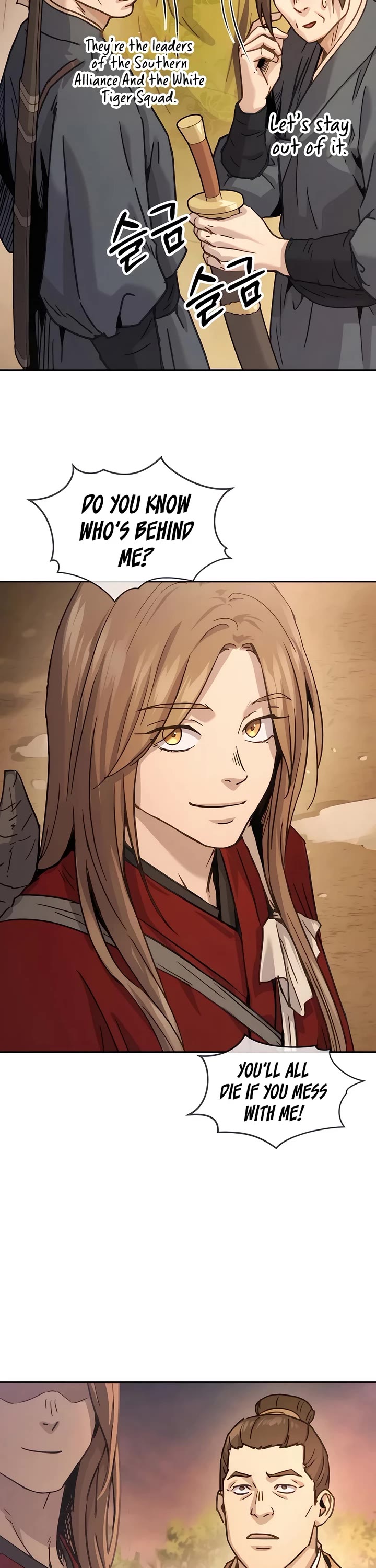 Absolute Dominion chapter 6 page 22