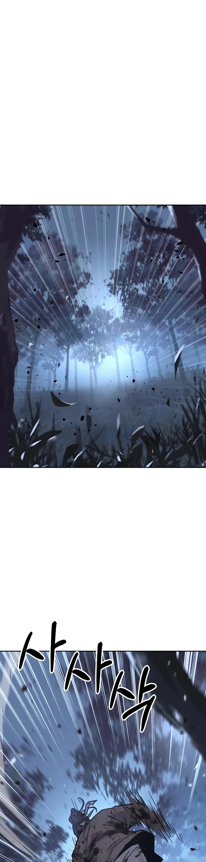 Absolute Dominion chapter 6 page 31