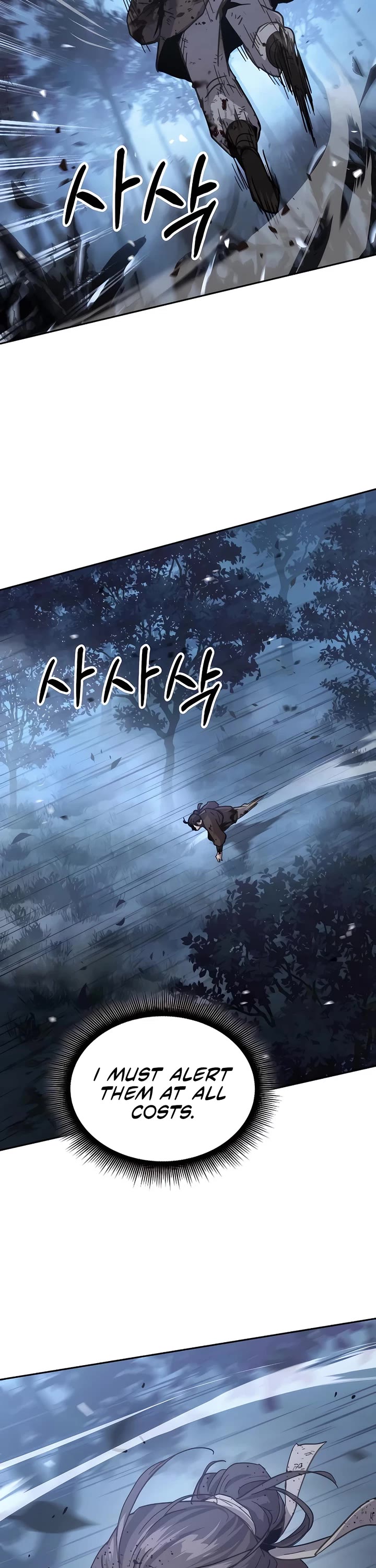 Absolute Dominion chapter 6 page 32