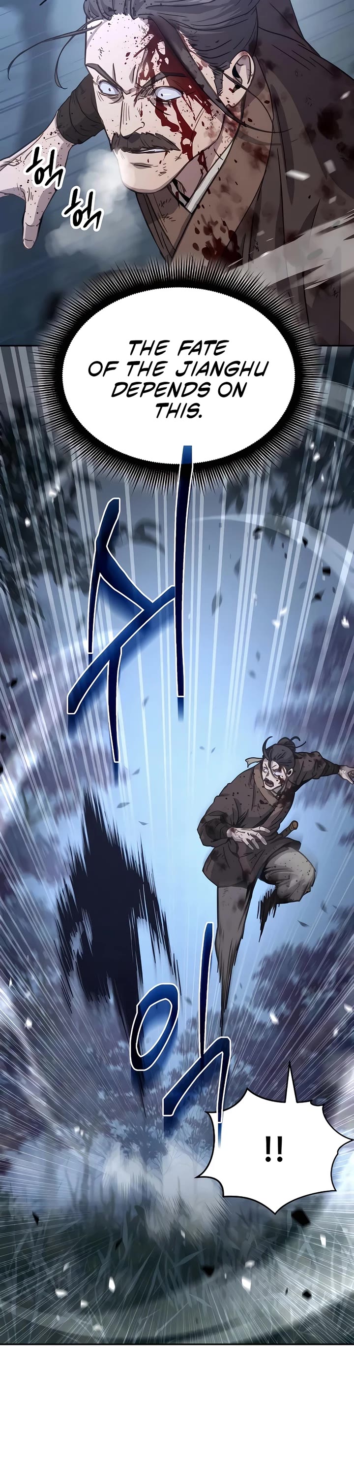 Absolute Dominion chapter 6 page 33