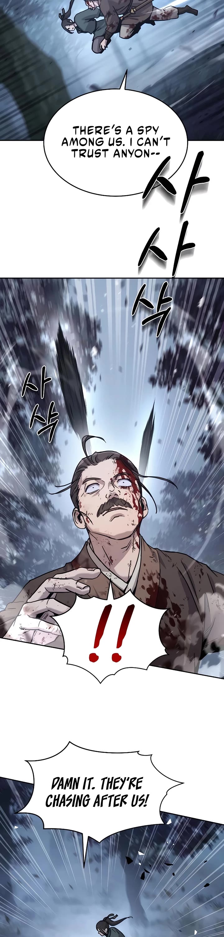 Absolute Dominion chapter 6 page 38