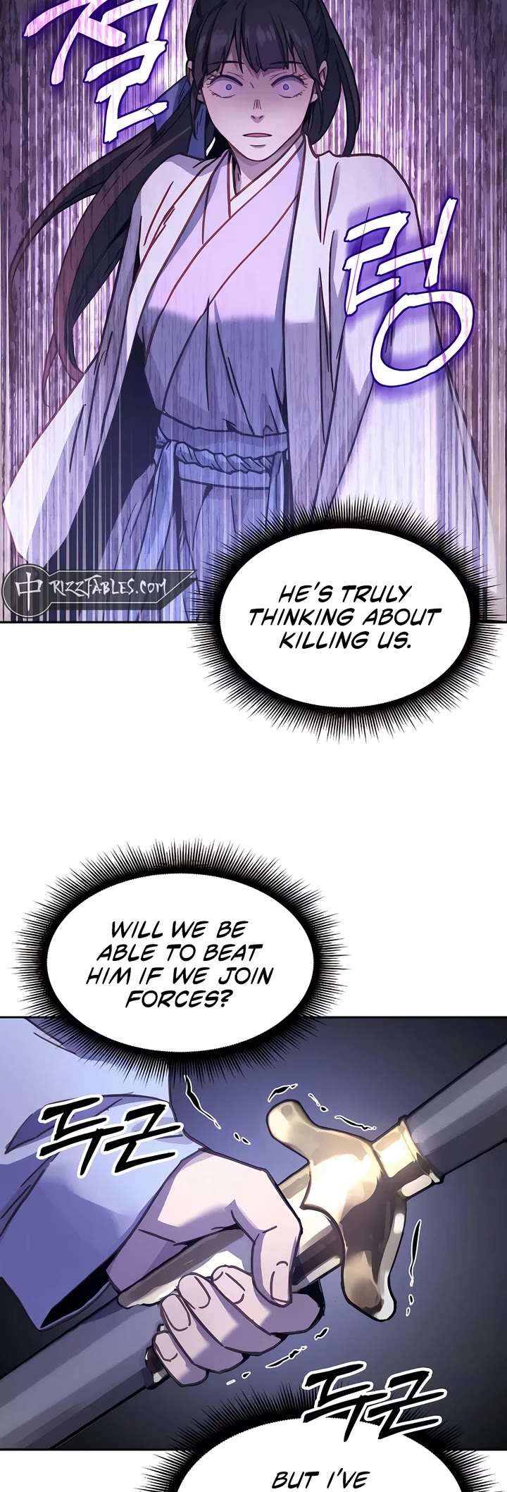Absolute Dominion chapter 6 page 59
