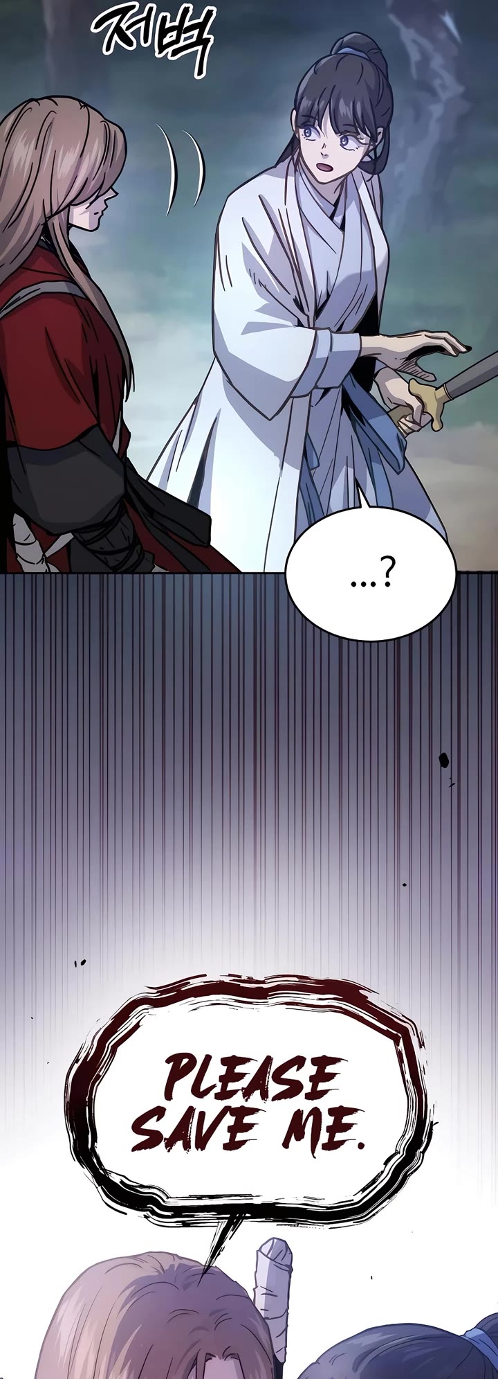 Absolute Dominion chapter 6 page 61