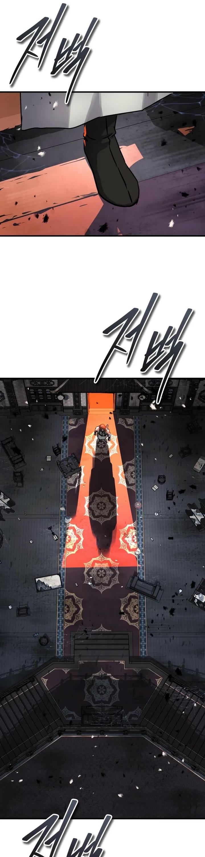 Absolute Dominion chapter 60 page 51