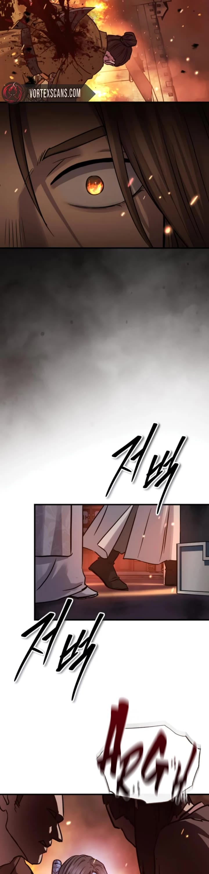 Absolute Dominion chapter 61 page 31