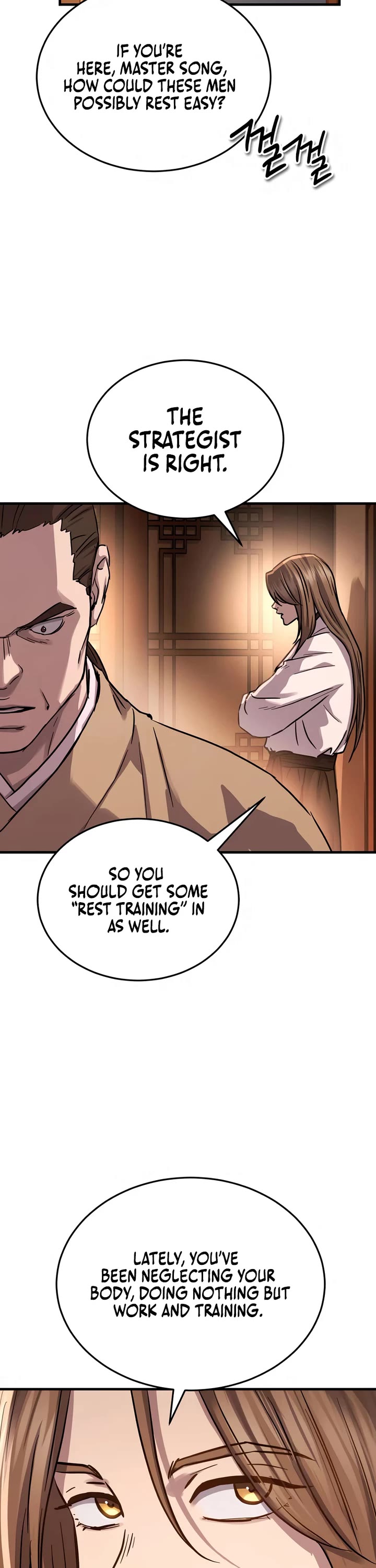 Absolute Dominion chapter 64 page 12