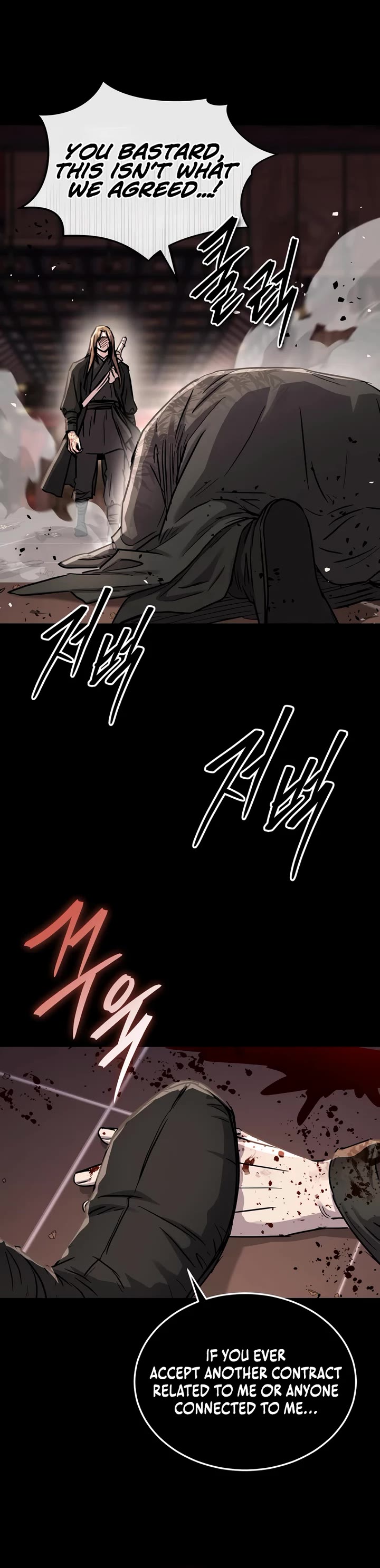 Absolute Dominion chapter 65 page 26