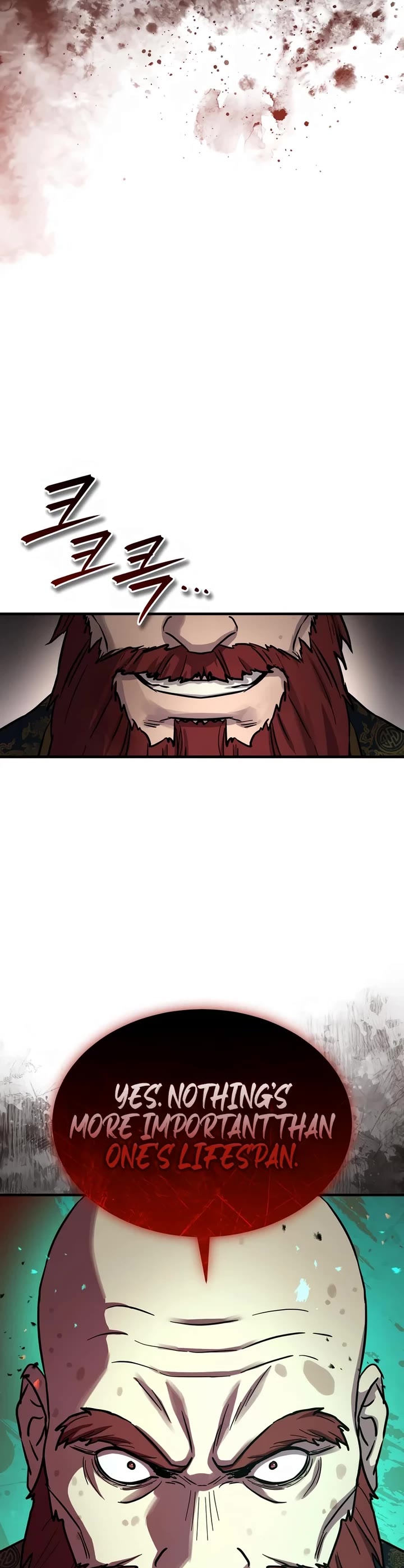 Absolute Dominion chapter 68 page 3