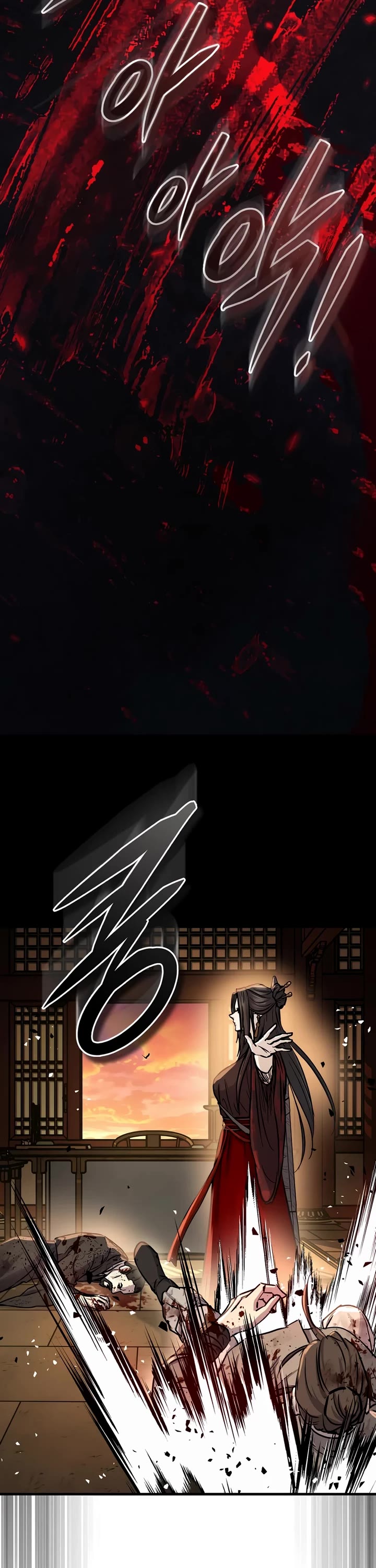 Absolute Dominion chapter 70 page 22