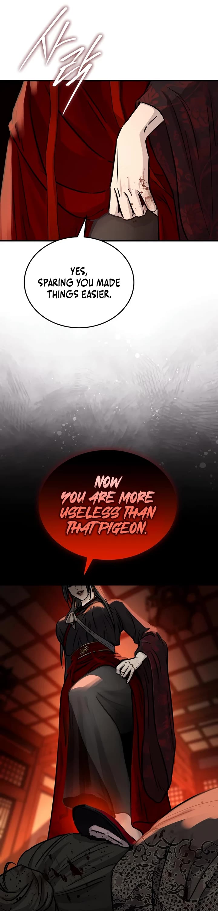 Absolute Dominion chapter 70 page 25