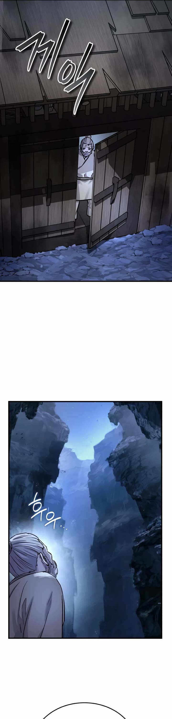 Absolute Dominion chapter 70 page 35