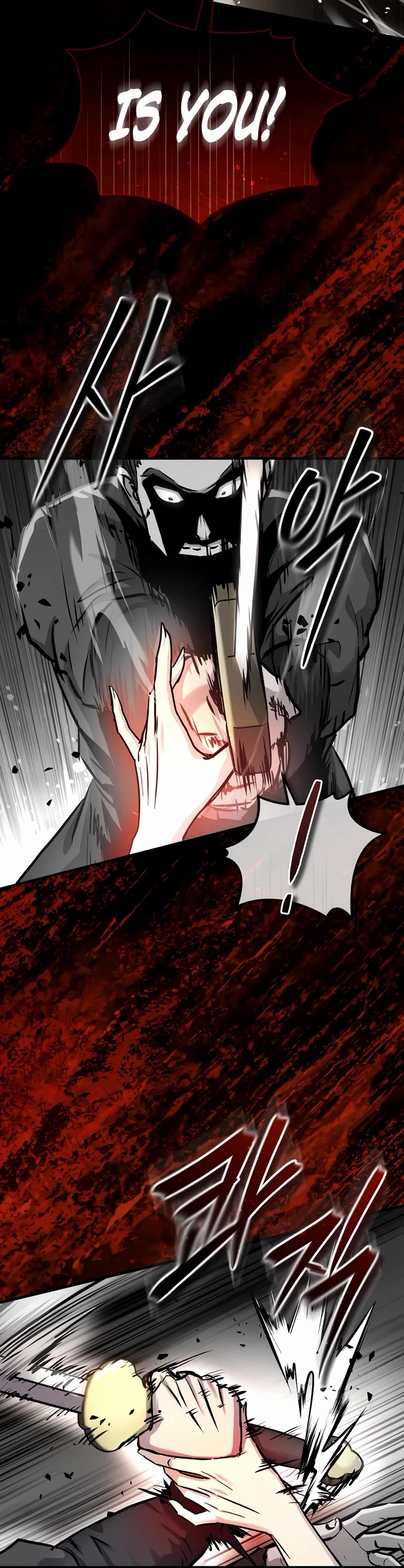 Absolute Dominion chapter 70 page 5