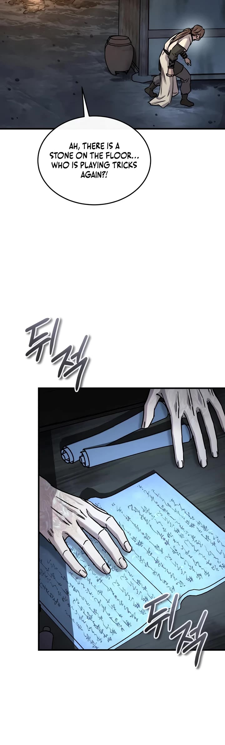 Absolute Dominion chapter 70 page 51