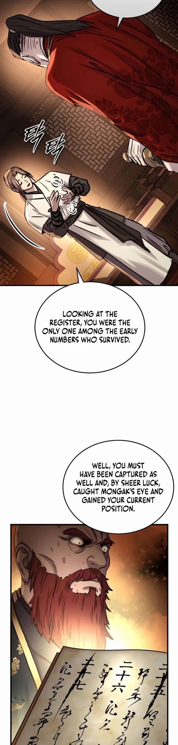 Absolute Dominion chapter 71 page 16