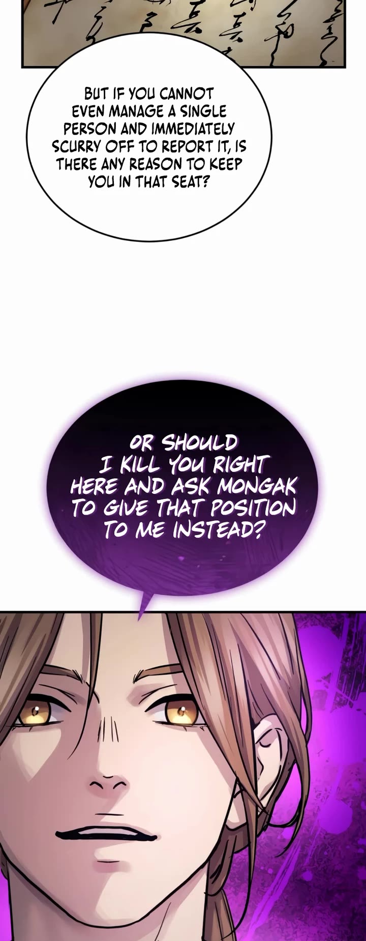 Absolute Dominion chapter 71 page 17