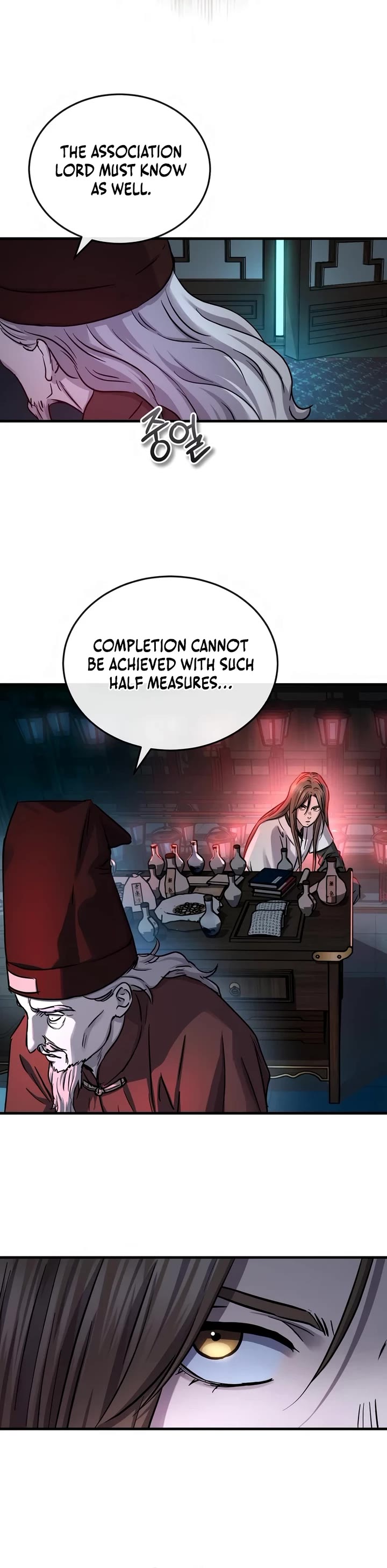 Absolute Dominion chapter 72 page 12