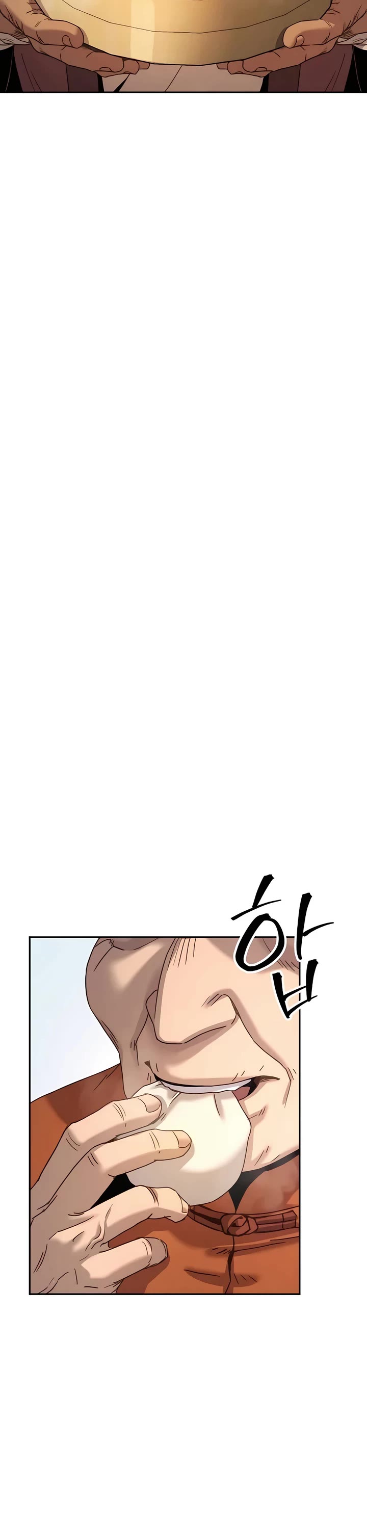 Absolute Dominion chapter 8 page 15