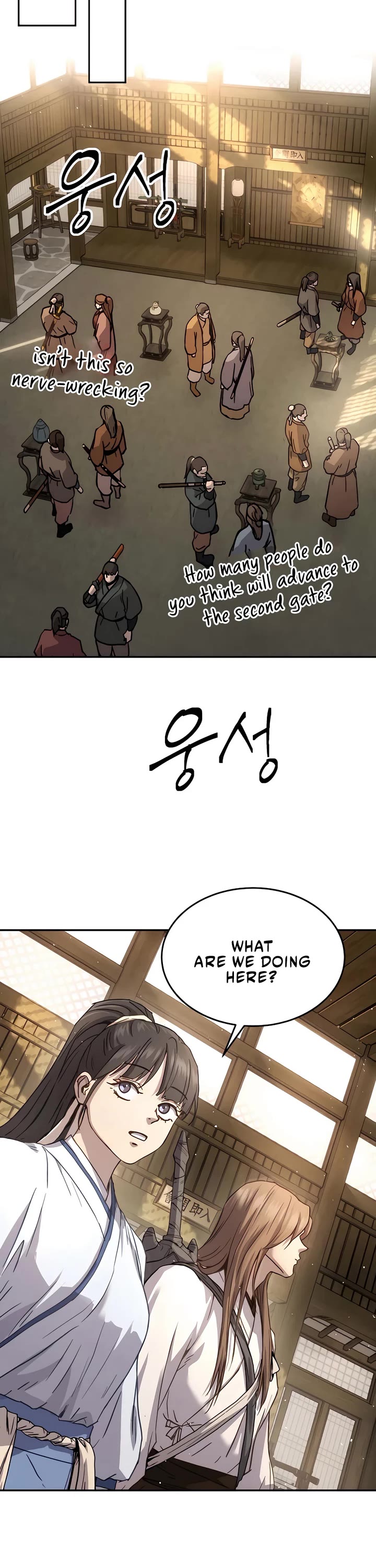 Absolute Dominion chapter 8 page 43