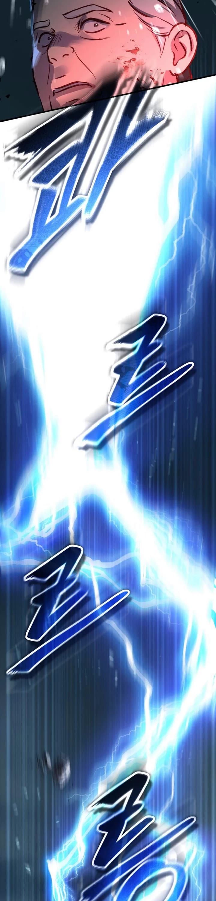 Absolute Dominion chapter 81 page 58